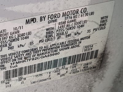 2012 Ford Explorer Limited