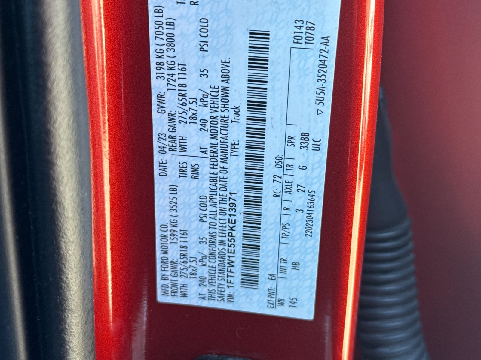 2023 Ford F-150 Lariat