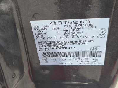 2007 Ford F-150 XLT