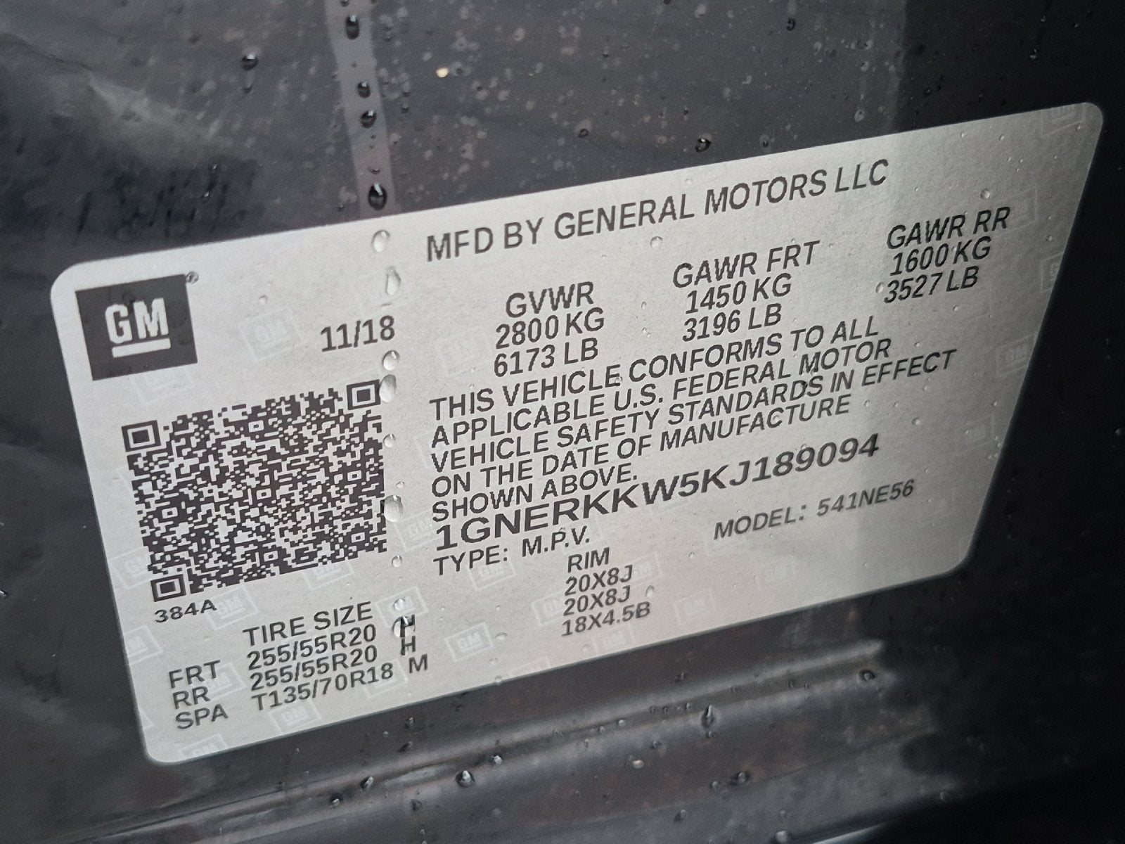 2019 Chevrolet Traverse Premier