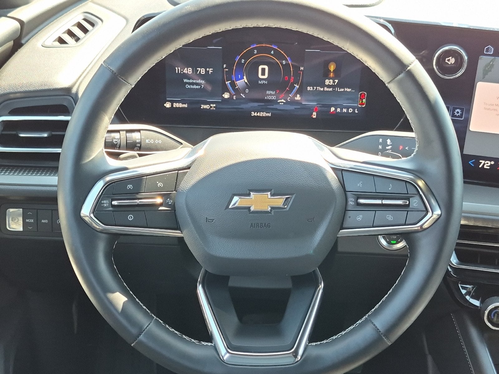 2026 Chevrolet Traverse LT 2LT
