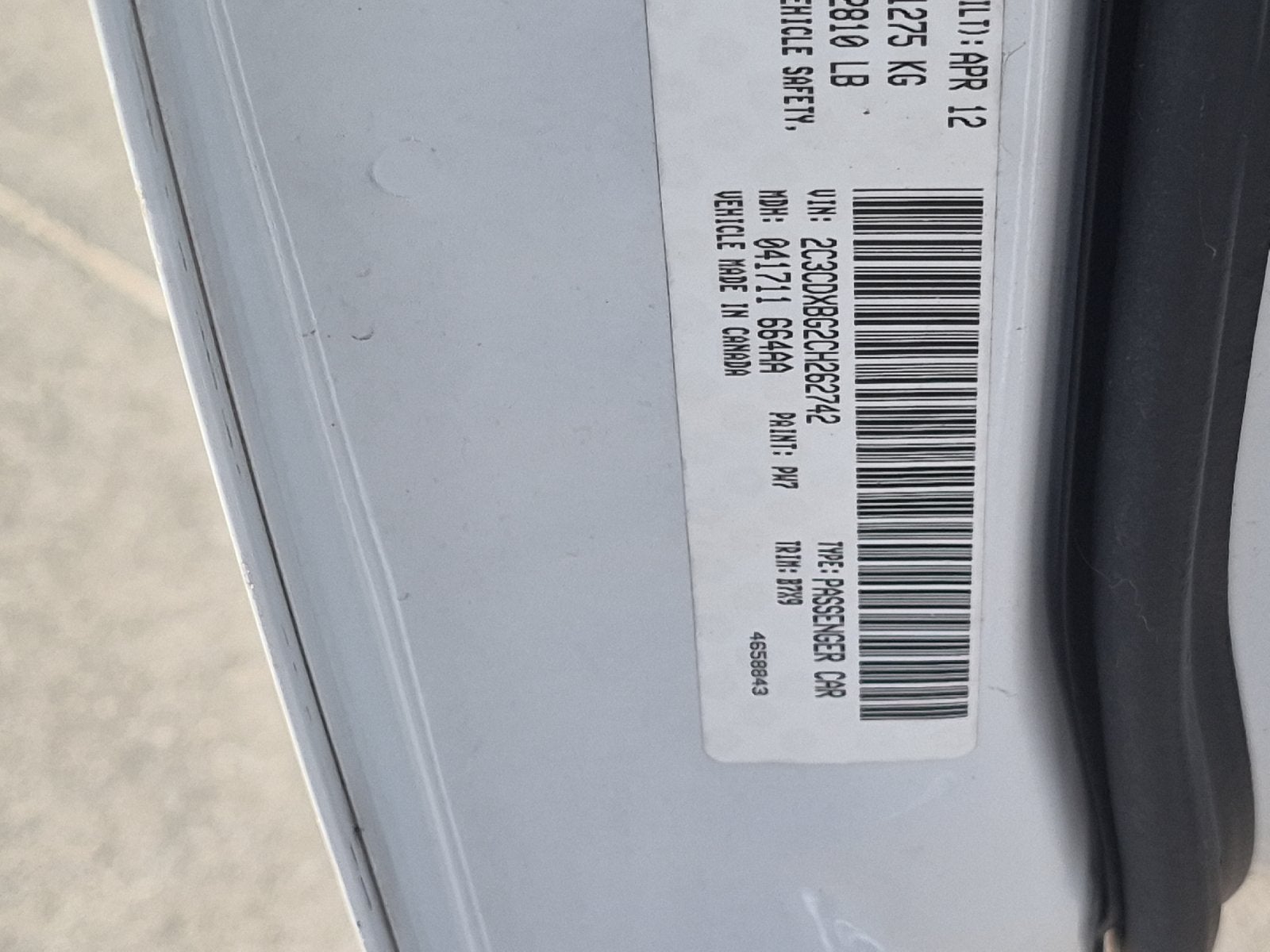 2012 Dodge Charger SE