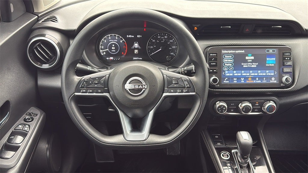 2023 Nissan Kicks SV