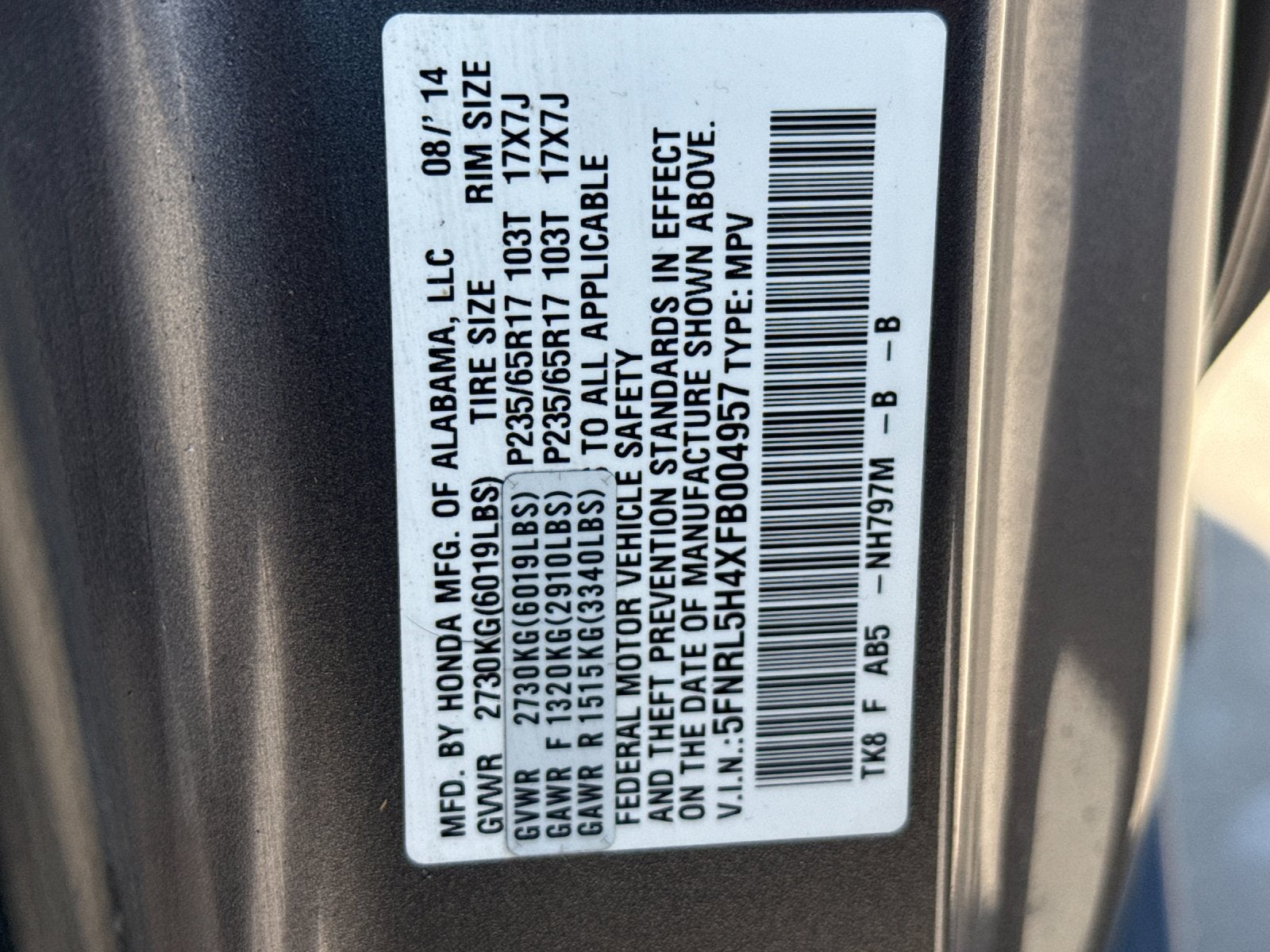 2016 Honda Odyssey EX-L