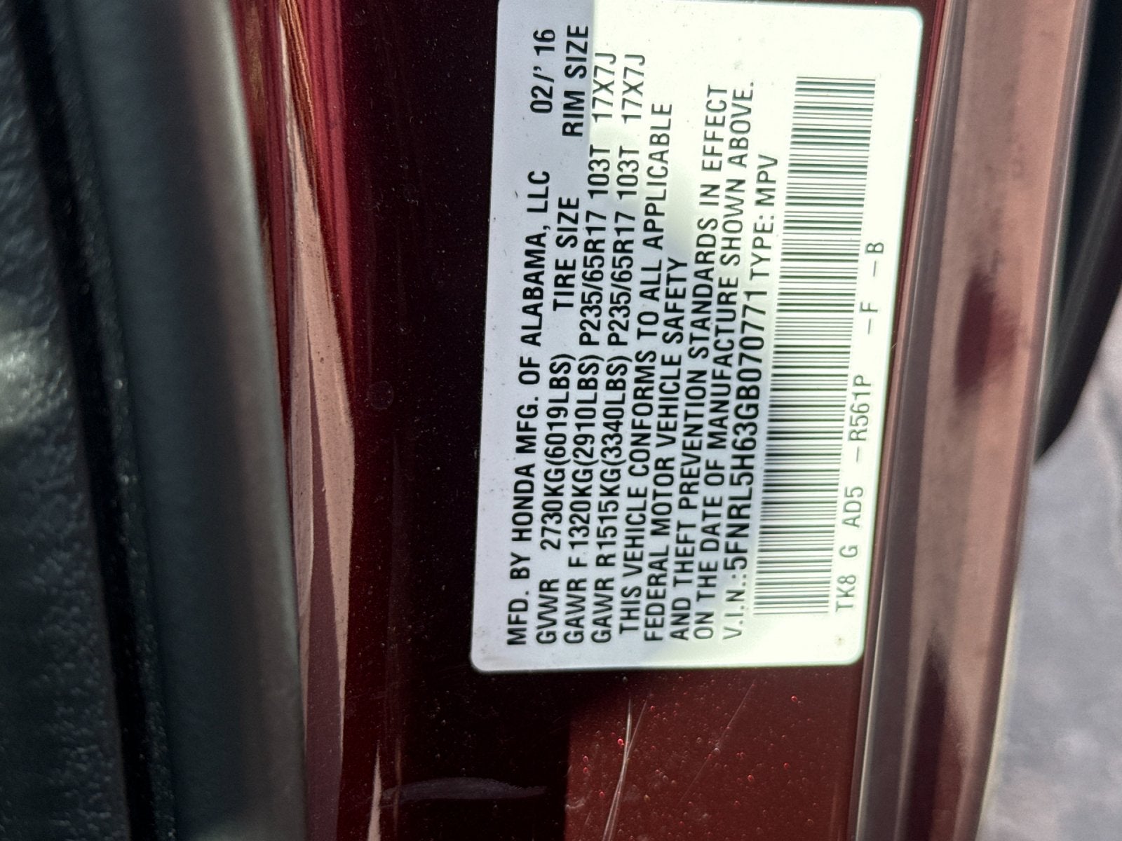 2016 Honda Odyssey EX-L w/Rear Entertainment System