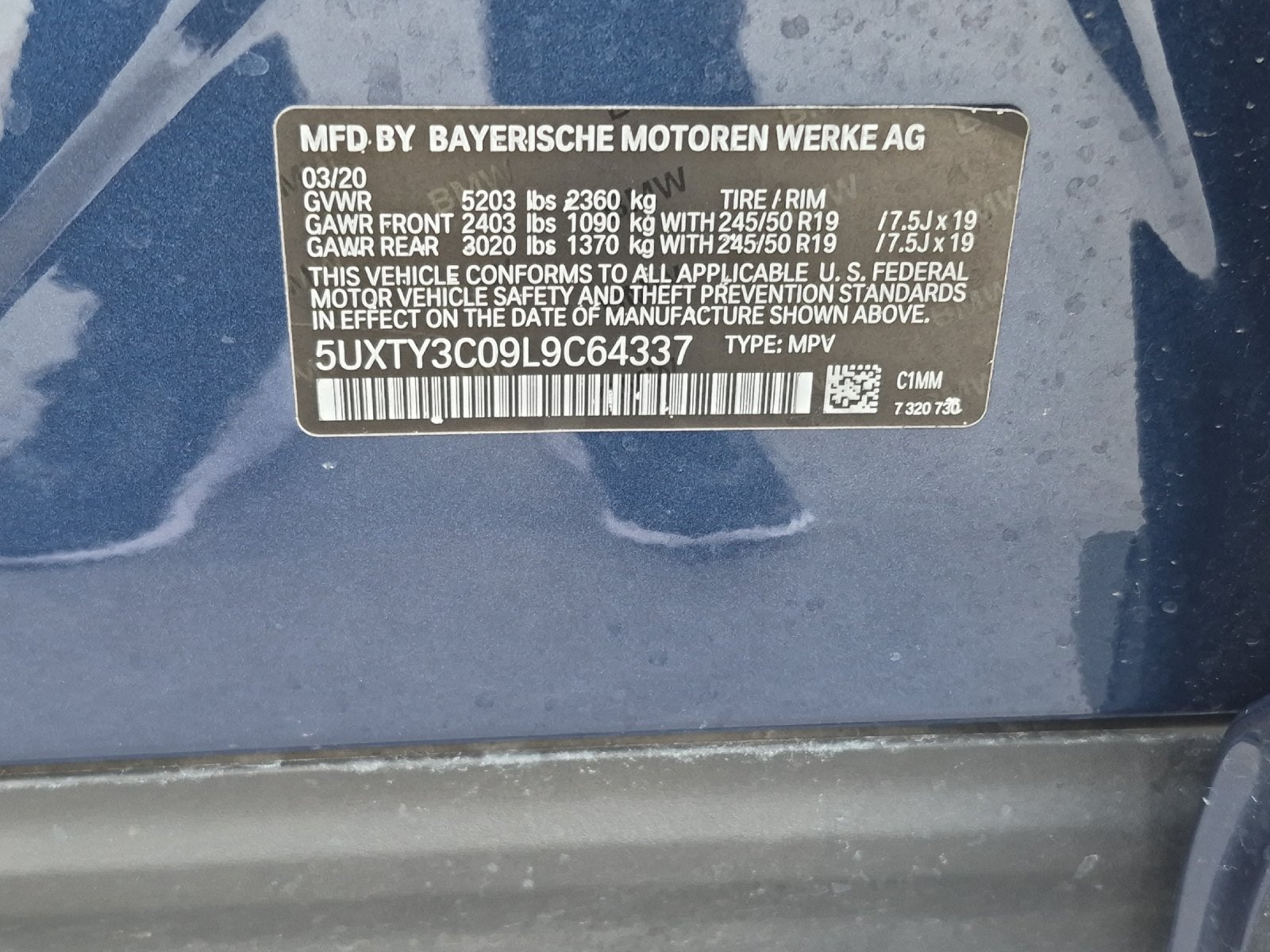 2020 BMW X3 sDrive30i