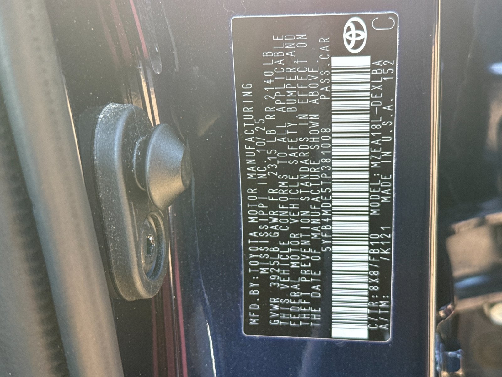 2026 Toyota Corolla LE