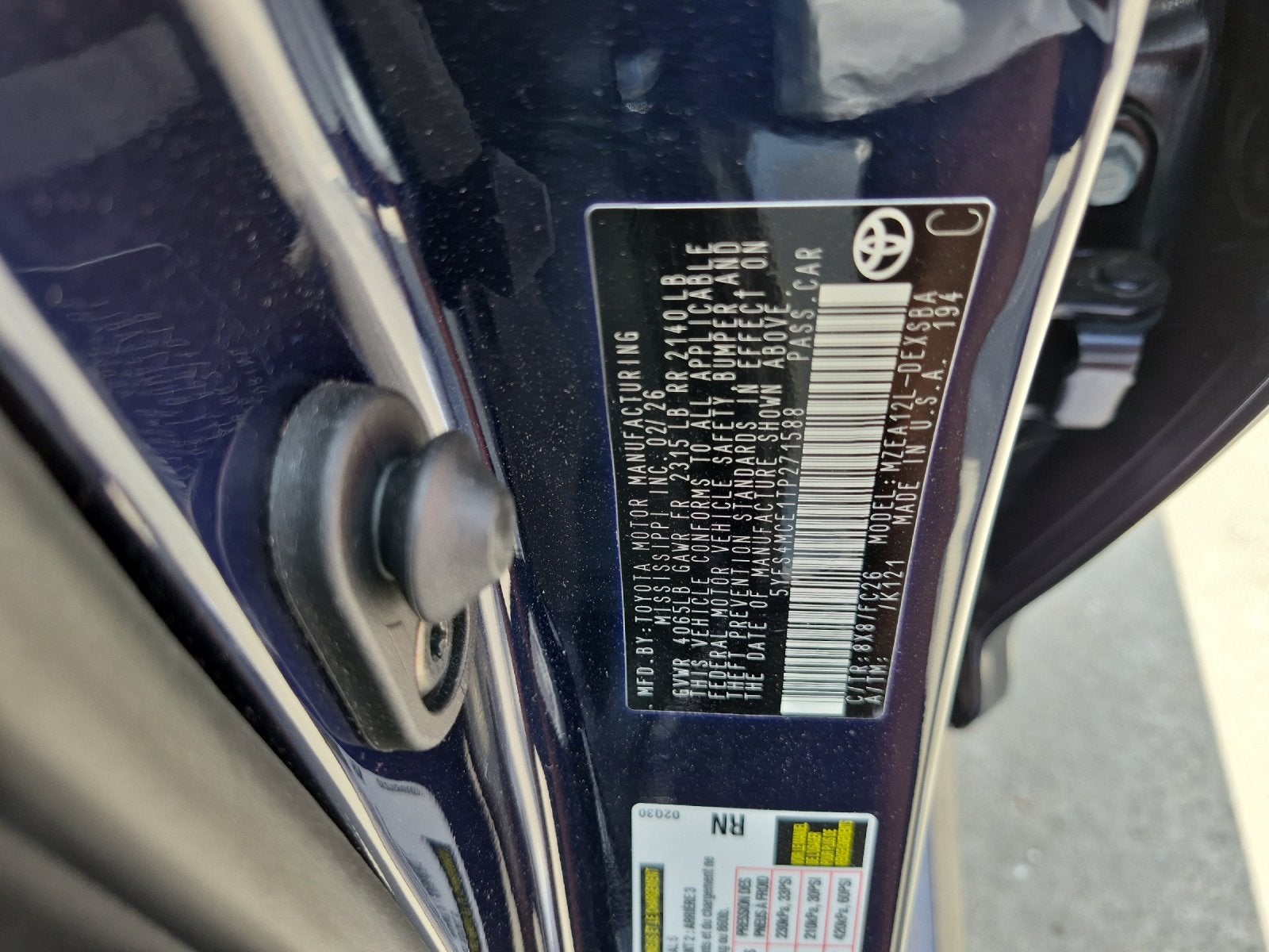 2026 Toyota Corolla SE