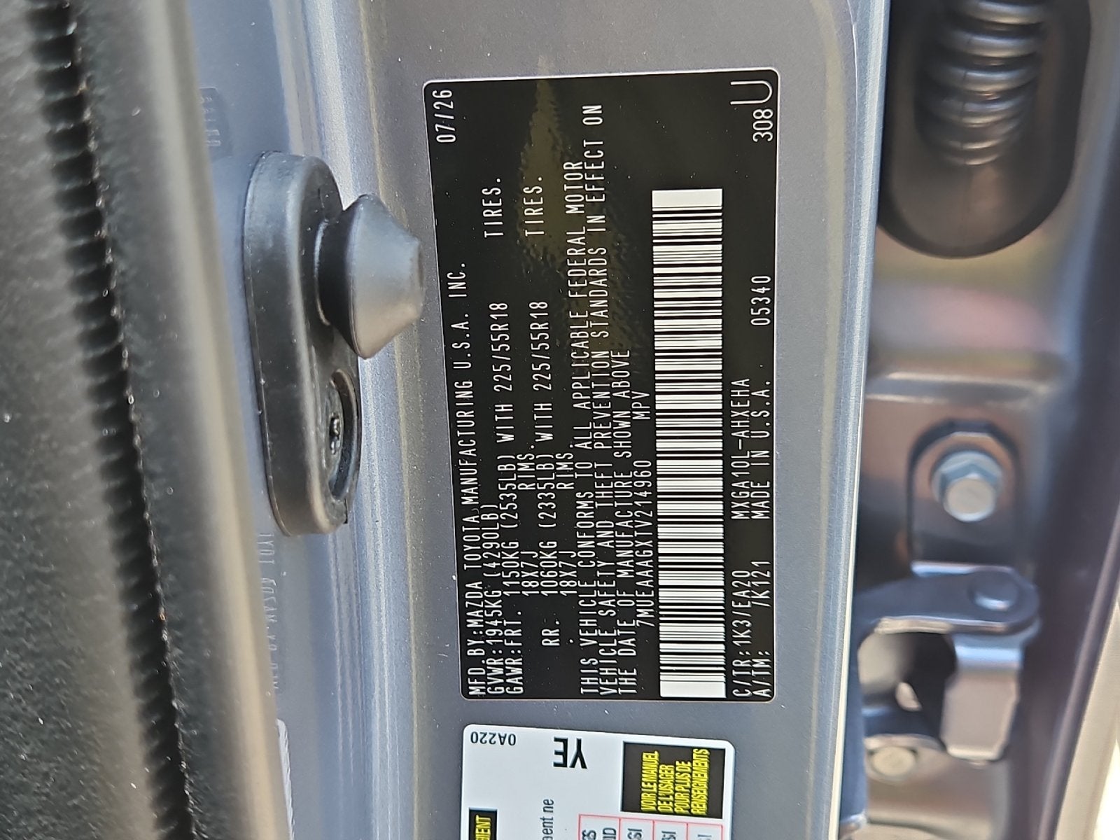2026 Toyota Corolla XLE