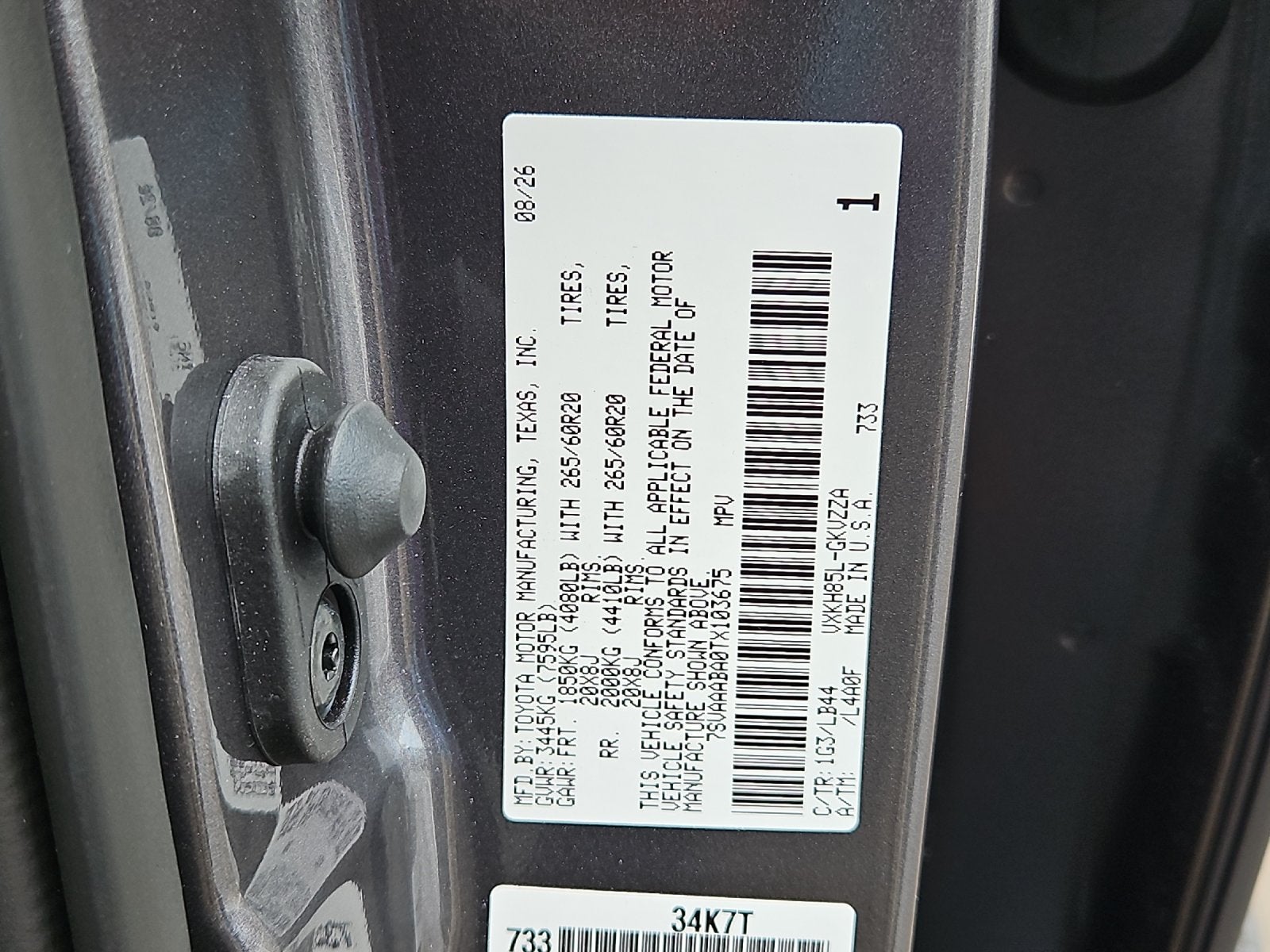 2026 Toyota Sequoia 1794 Edition