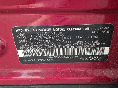 2020 Mitsubishi Eclipse Cross ES