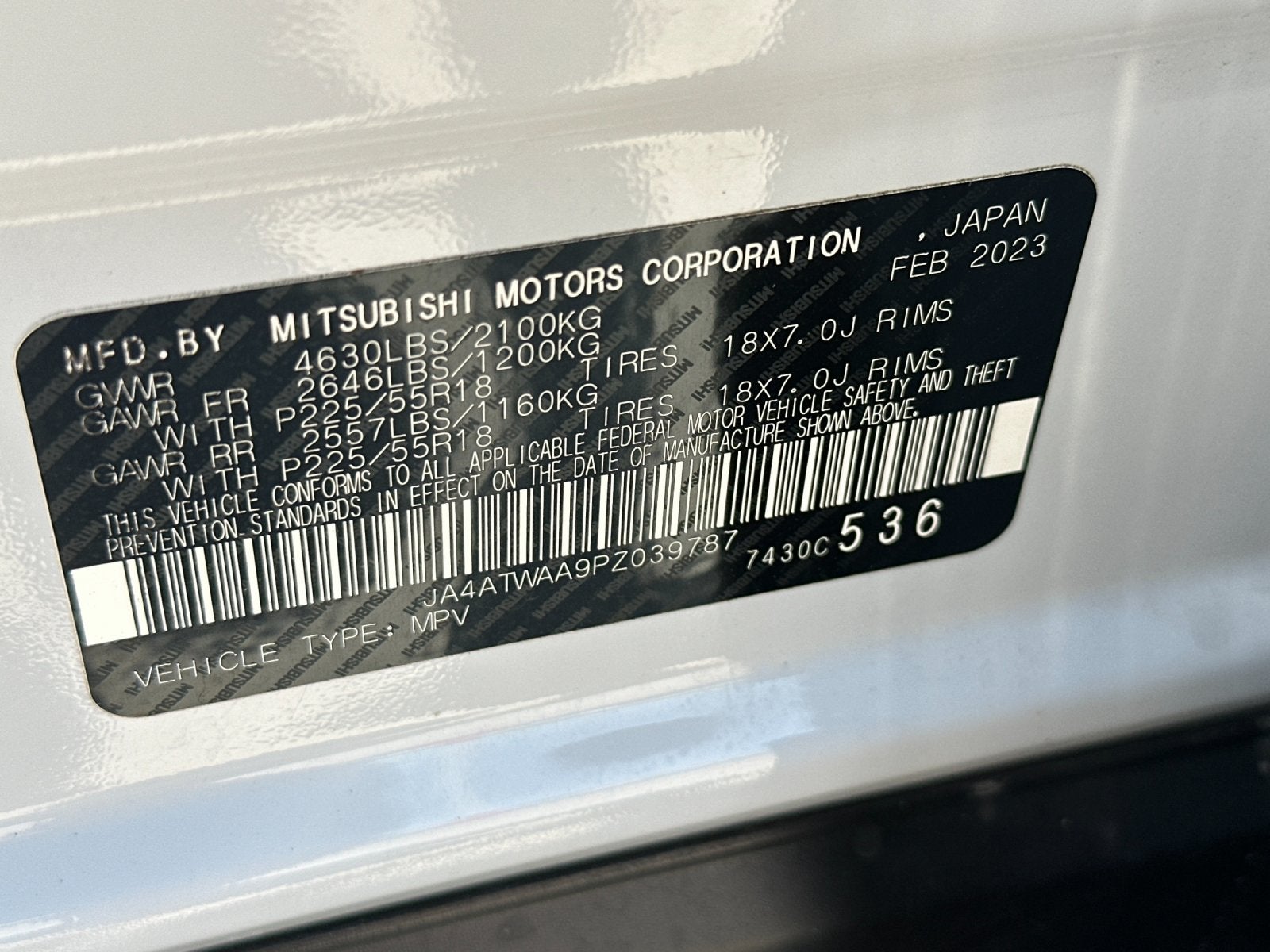 2023 Mitsubishi Eclipse Cross SE