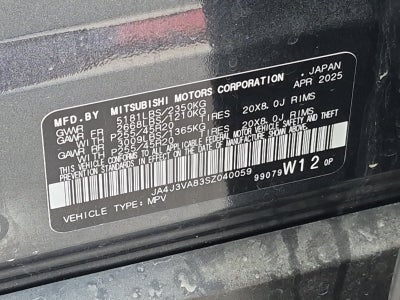 2025 Mitsubishi Outlander SE