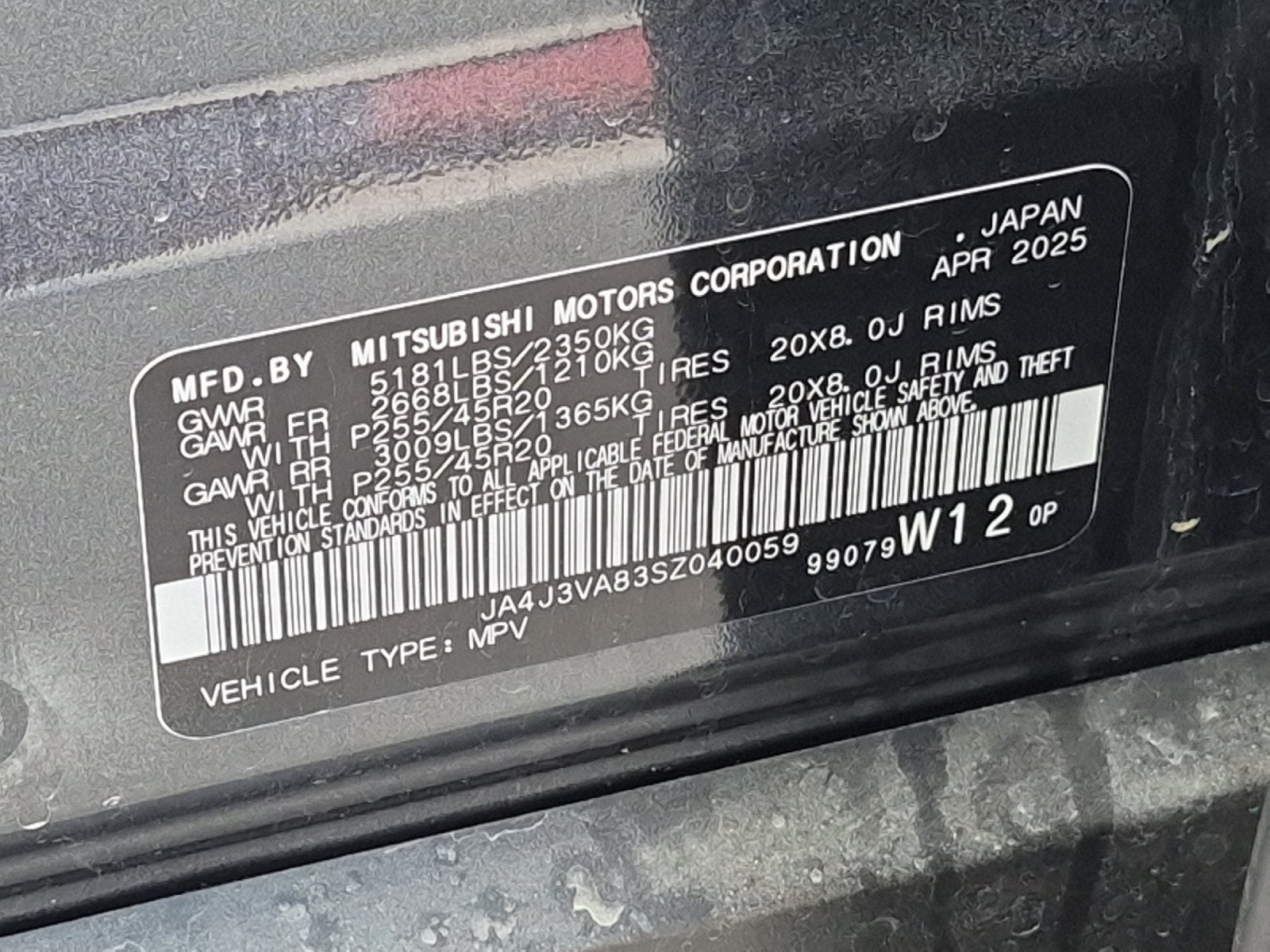 2025 Mitsubishi Outlander SE