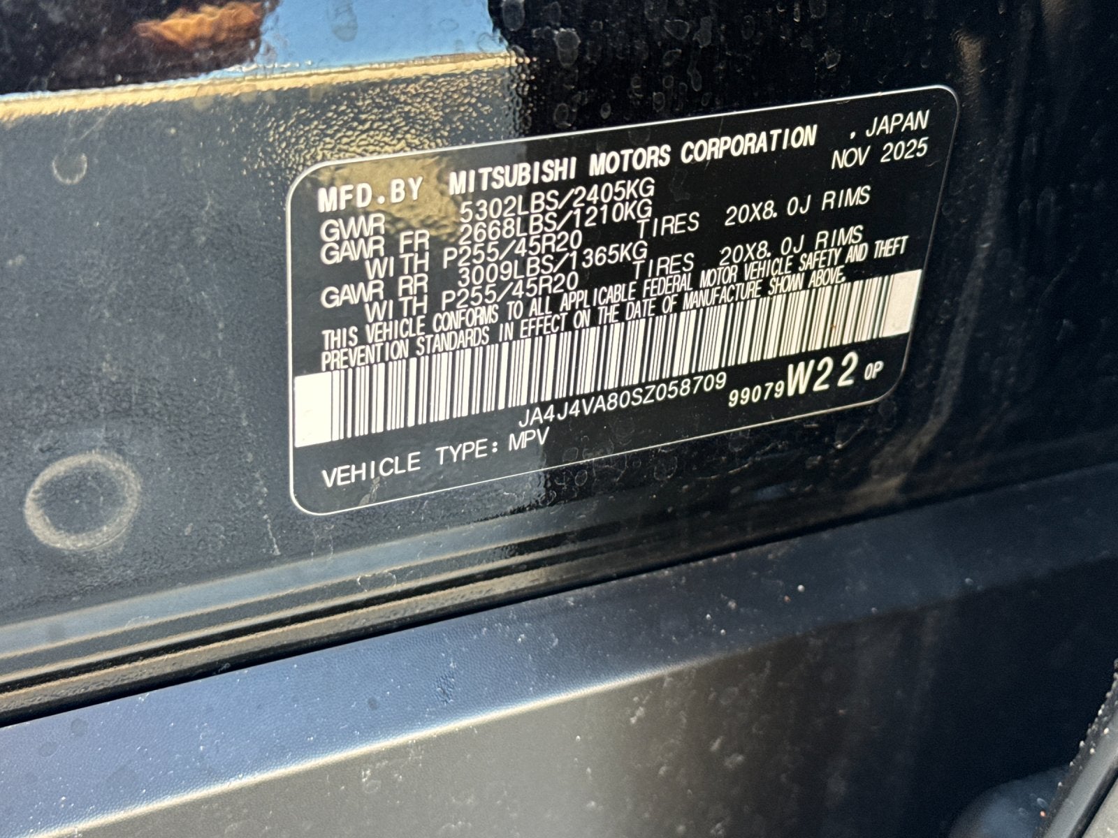 2025 Mitsubishi Outlander SE