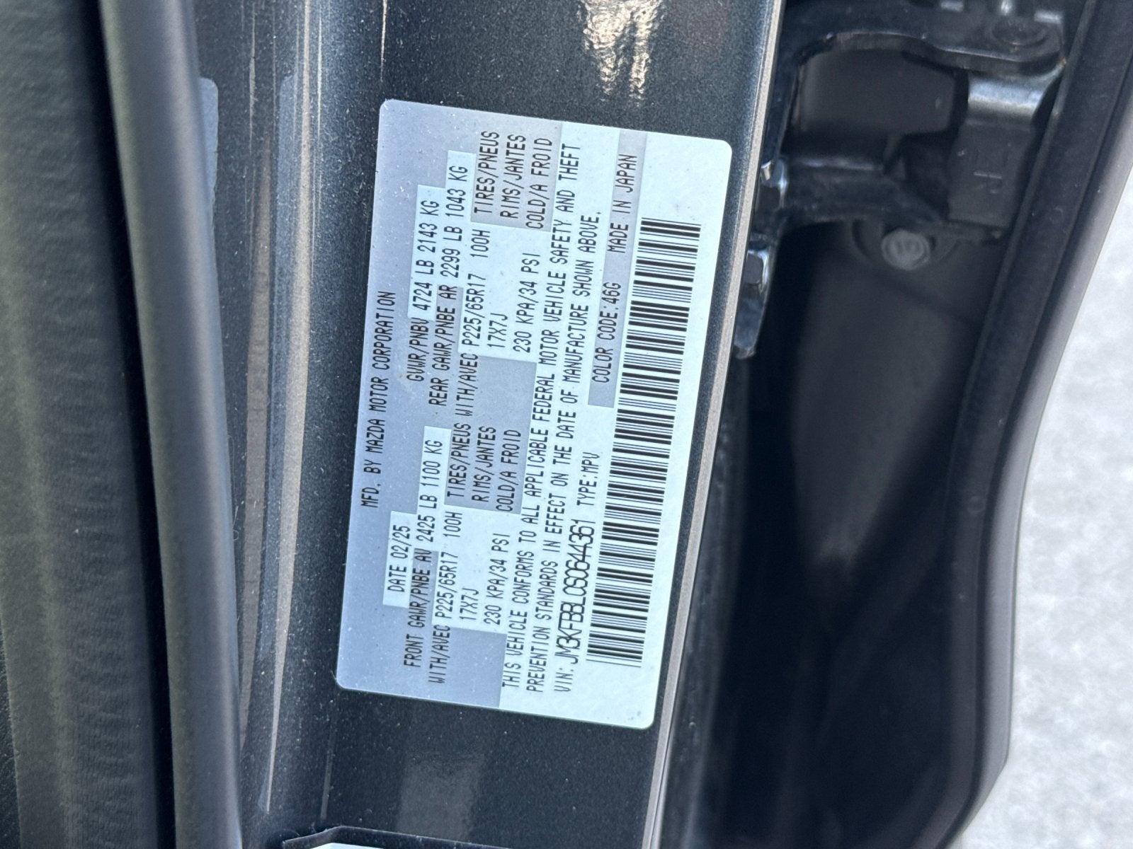 2025 Mazda Mazda CX-5 2.5 S Select Package