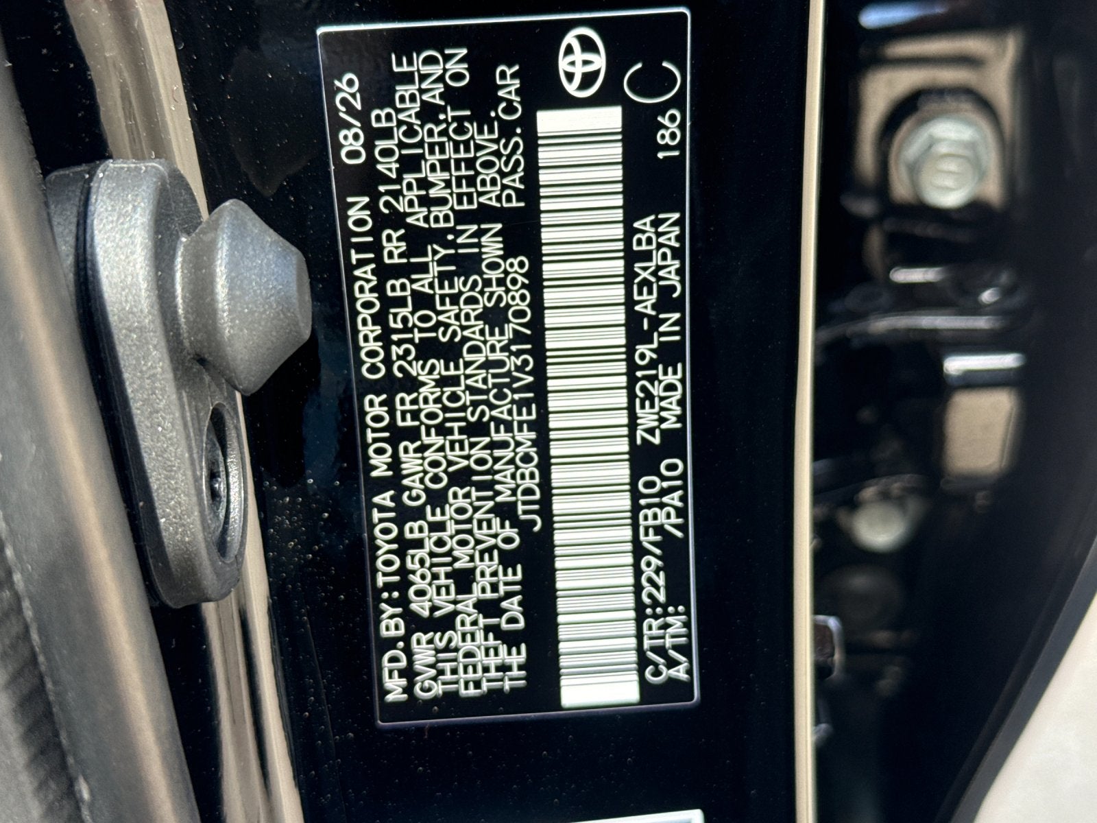 2027 Toyota Corolla Hybrid Hybrid LE