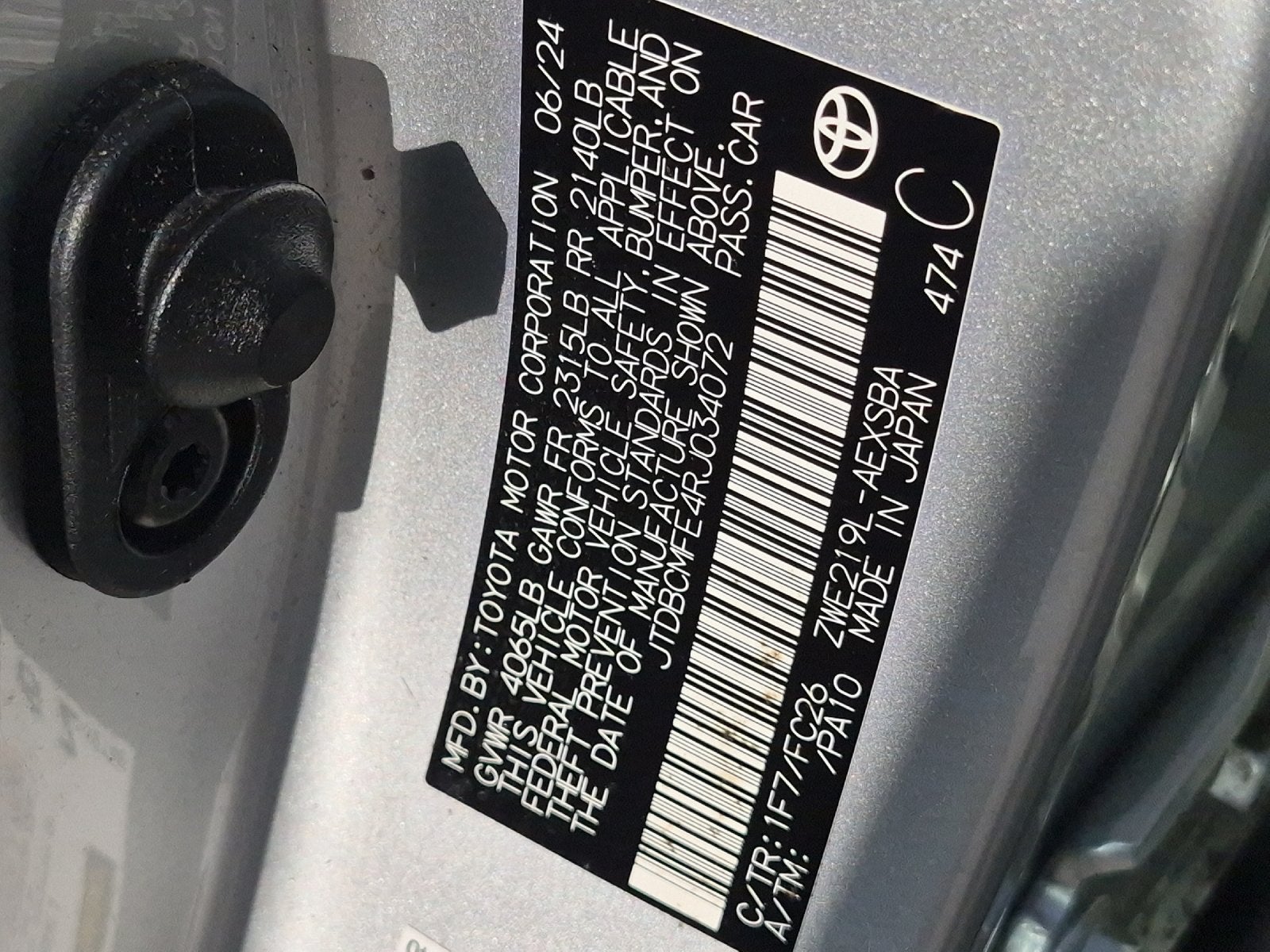 2024 Toyota Corolla Hybrid SE