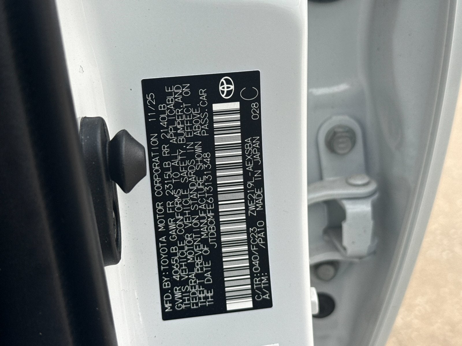 2026 Toyota Corolla Hybrid SE