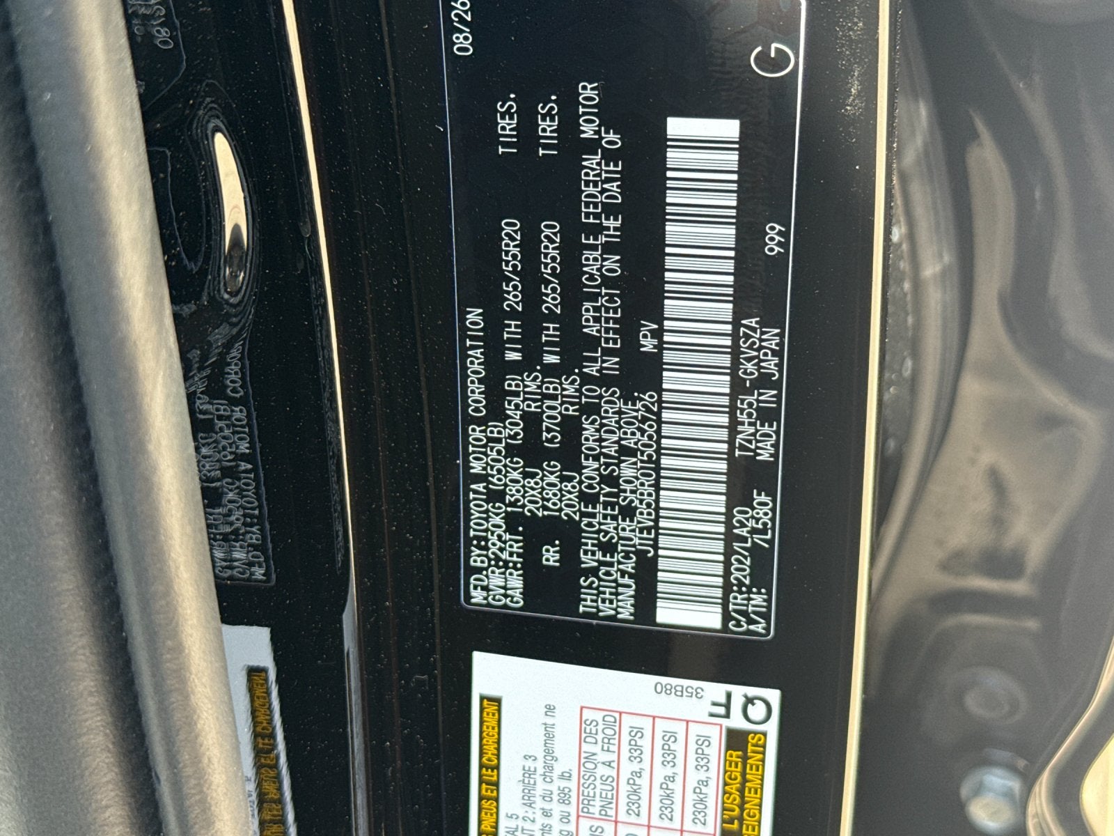 2026 Toyota 4Runner i-FORCE MAX Limited