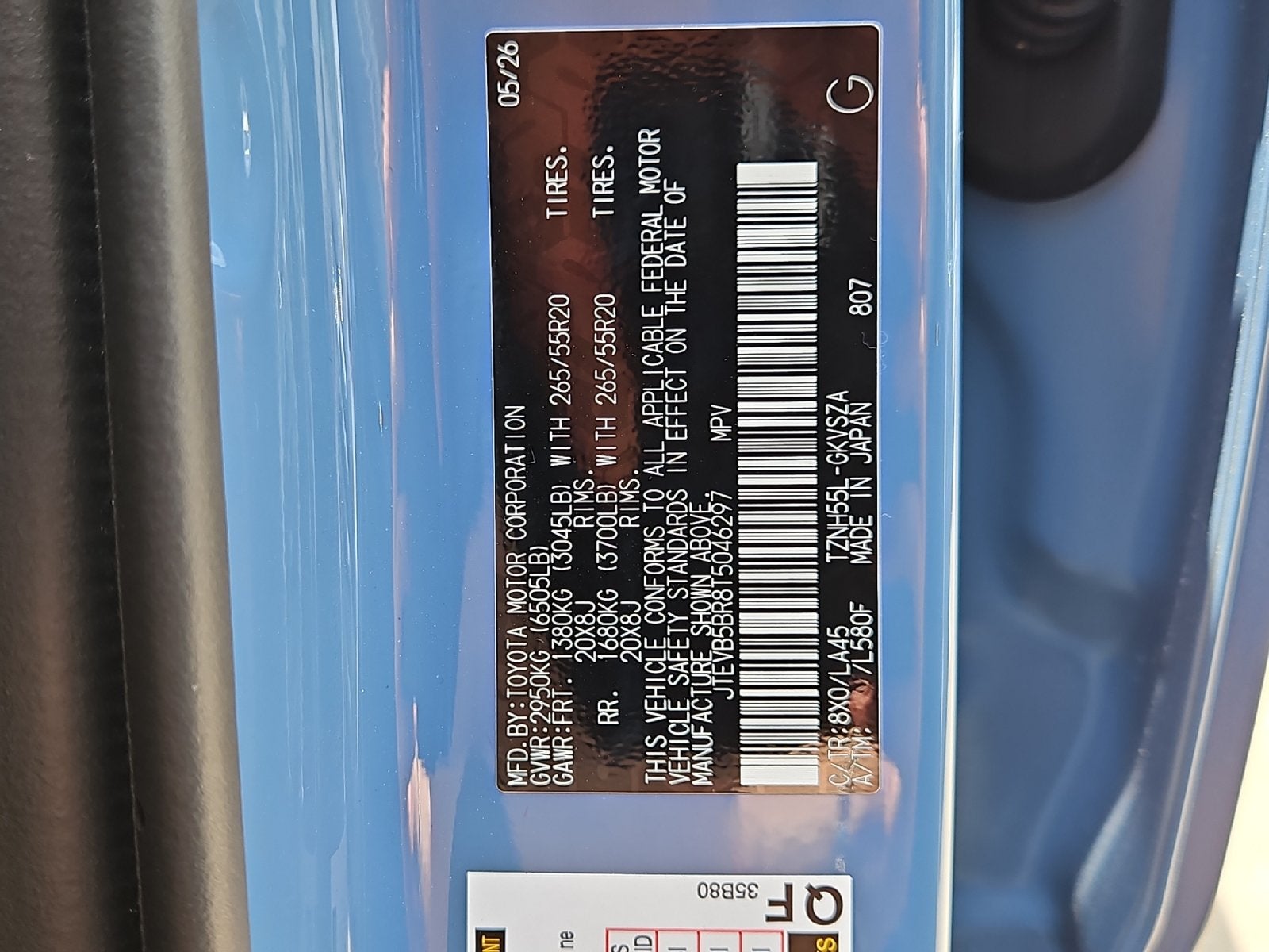 2026 Toyota 4Runner Limited