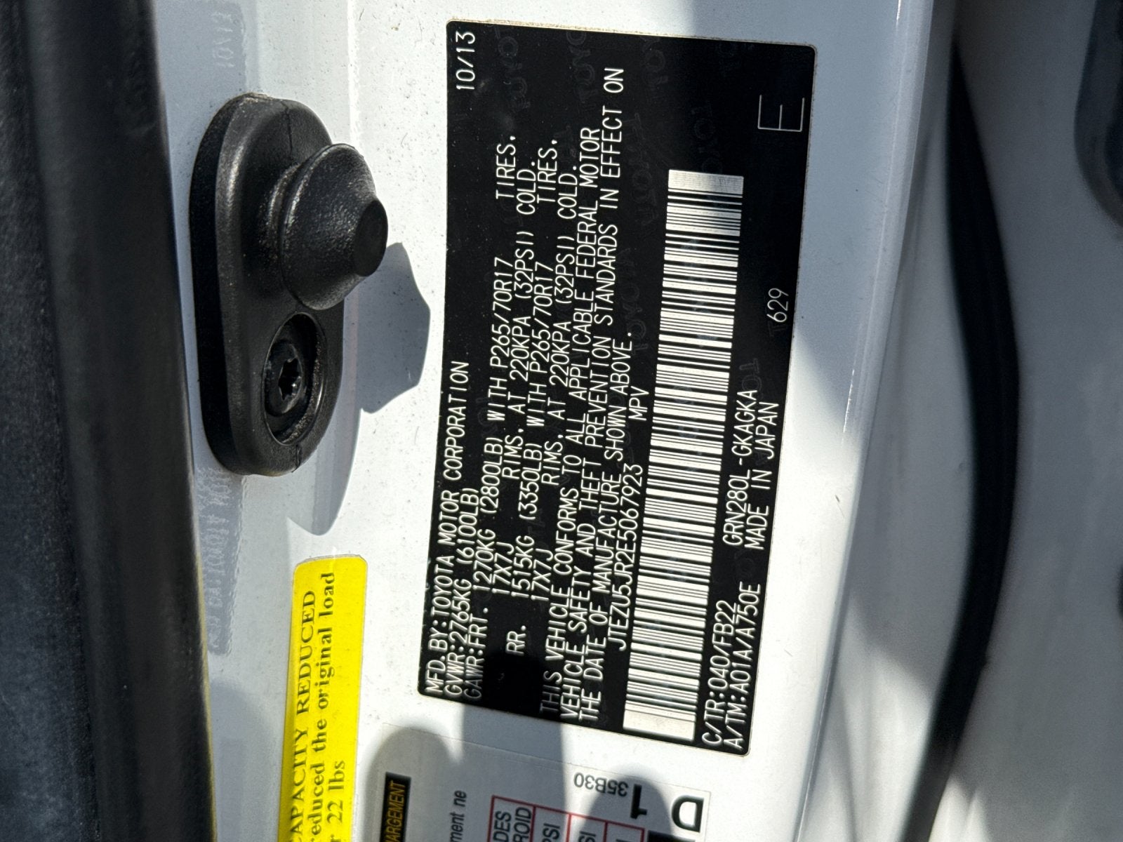 2014 Toyota 4RUNNER SR5