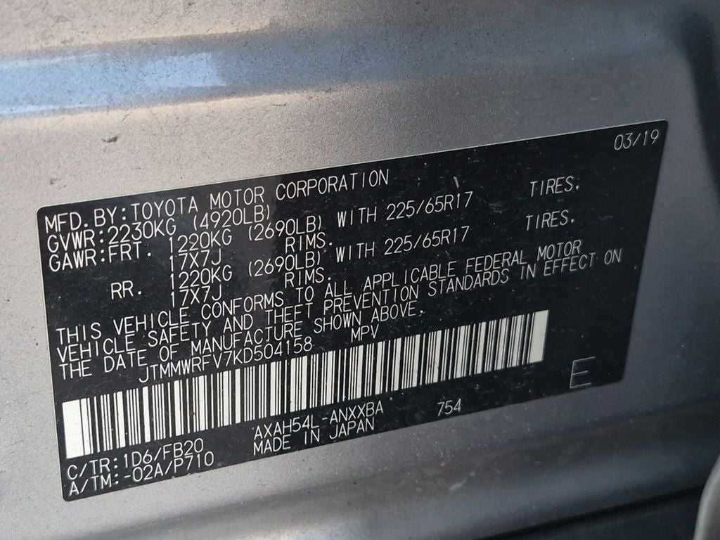2019 Toyota RAV4 Hybrid LE